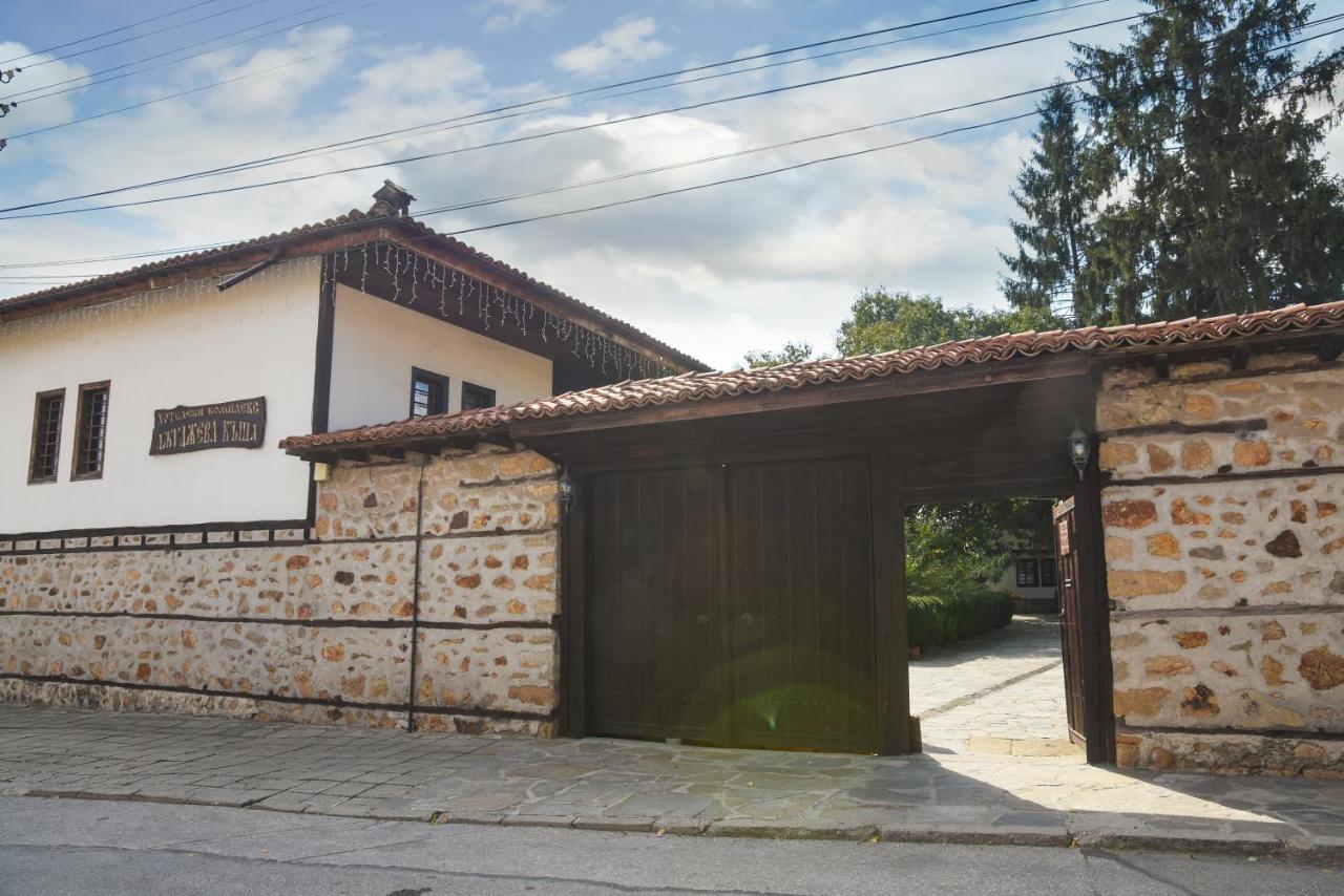 Djudjeva Kyshta Hotel Panaghiurişte Exterior foto